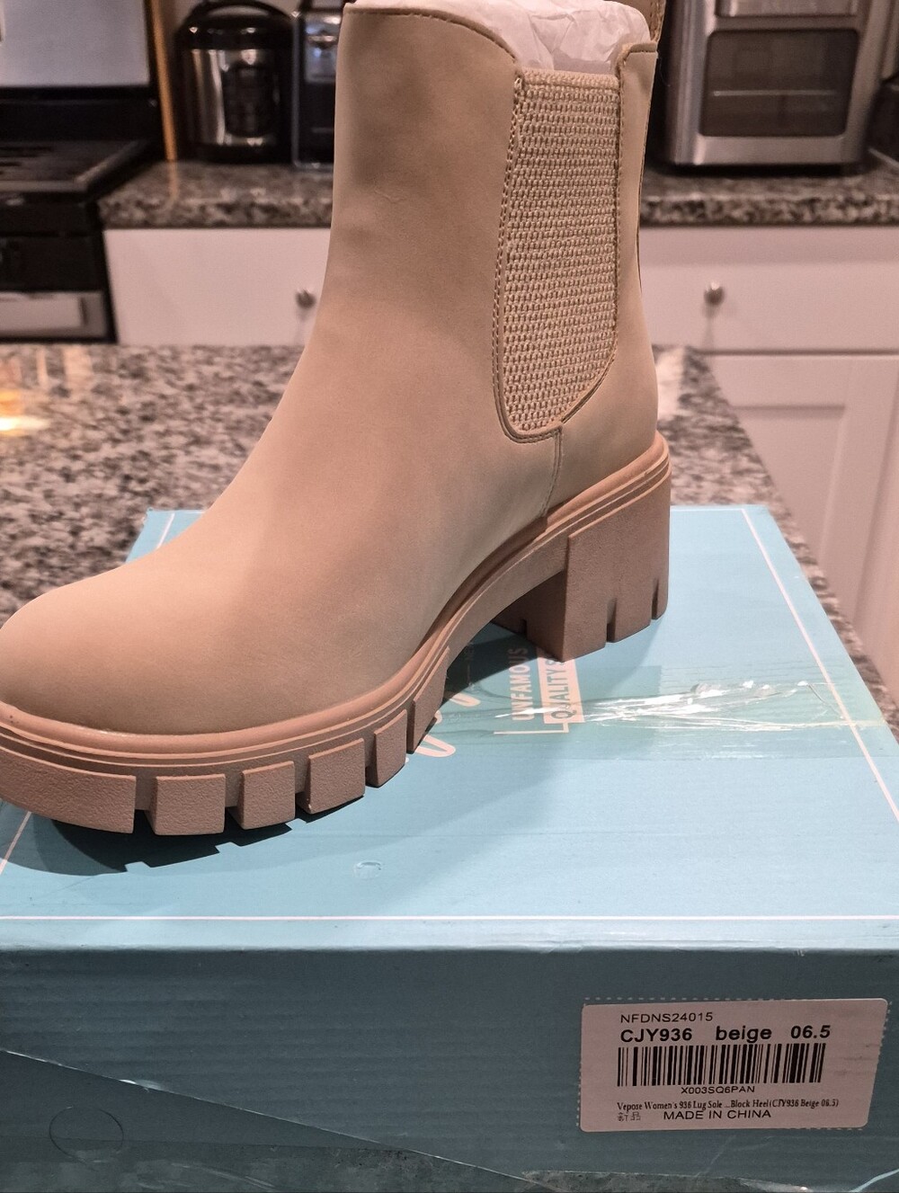 Vepose Beige Chunky Lug Chelsea Bootie